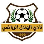 El Helal Matruh