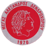 Ambelakia - Flamouli