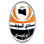 Al Watan