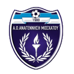 Anagennisi Moschatou