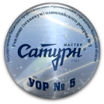 UOR 5 Master-Saturn Egorjevsk U18