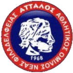 AO Attalos Neas Filadelfias