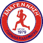 Anagennisi Paralias