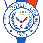 GS Enosi Oinois