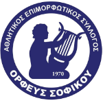 AES Orfeus Sofikou