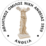 AO Niki Anthias
