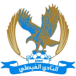 Shabab Al-Am'ari