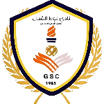 Ghout Al Shaal SC