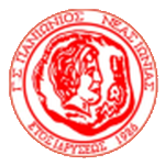 Panionios Neas Ionias