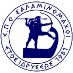 EPO Salaminomachoi