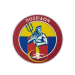 Poseidonas Chatzikyriakeiou