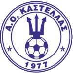 AO Kastellas