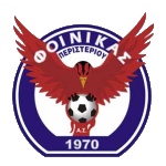 Foinikas Peristeriou F.C.