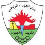 Al Jahra SC