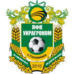 Ukrahrokom Holovkivka