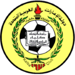 Al-Ittihad Kalba