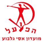Hapoel Asi Gilboa