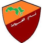 AL Orouba