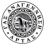 GAS Anagennisi Artas