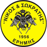 Nikos & Sokratis Erimis