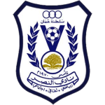Al-Nasr S.C.S.C.