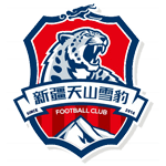 Xinjiang Tianshan Leopard